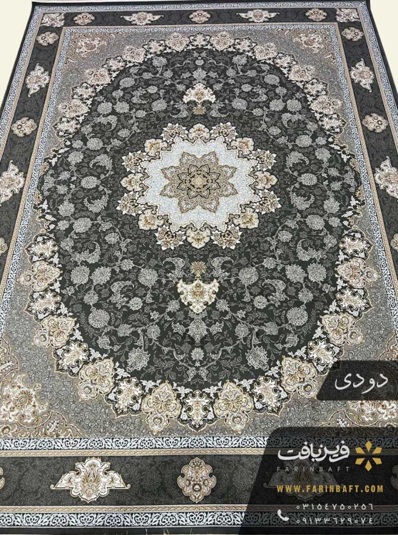 فرش طرح نایین دودی 700 شانه